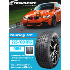 225/60/16 Transmate Touring H7 (98H)